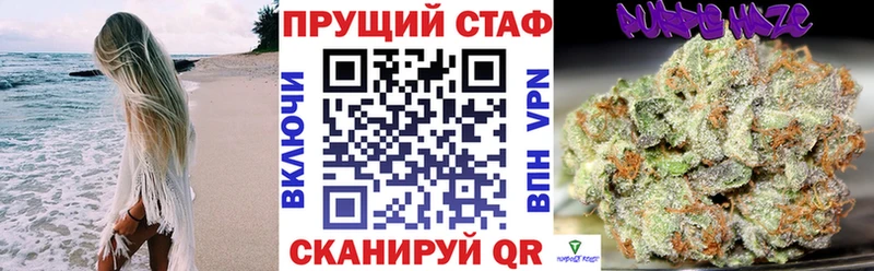 Что такое Алупка Cocaine МЕФ АМФ Марихуана ГАШ