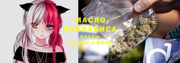 MESCALINE Алексеевка