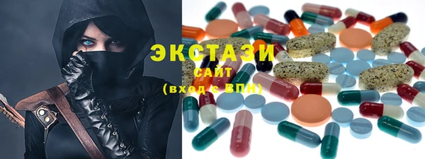 метадон Алексин