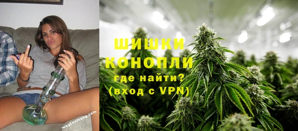 MESCALINE Алексеевка