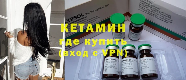 MESCALINE Алексеевка
