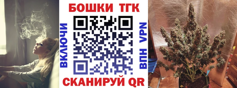 Марихуана ГИДРОПОН  хочу наркоту  Алупка 
